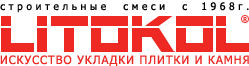 Litokol