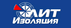ЛИТ Изоляция ЛИТ Изоляция