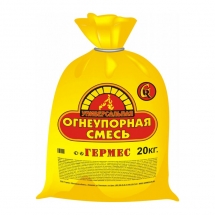 Смесь сухая огнеупорная Гермес 20 кг