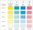 Концентрат для тонирования универсальный Maxi color 40 мл