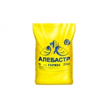 Алебастр Гермес 20 кг