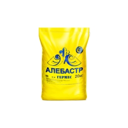 Алебастр Гермес 20 кг