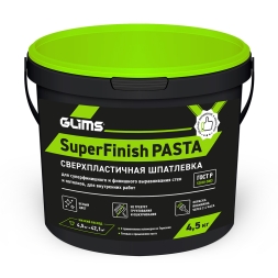 Шпатлевка готовая Glims SuperFinish Pasta 4.5 кг