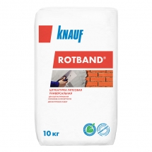 Штукатурка гипсовая Knauf Ротбанд 10 кг