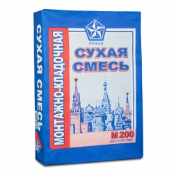 Смесь сухая Русеан Монтажно-Кладочная М-200, 40 кг
