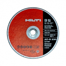 Круг отрезной по металлу HILTI 230х2.5х22 мм
