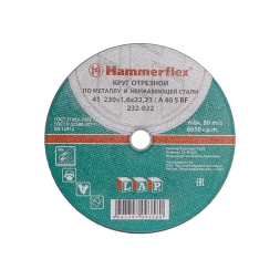 Круг отрезной по металлу HAMMER Flex А 40 S BF 230х1.6х22.23 мм