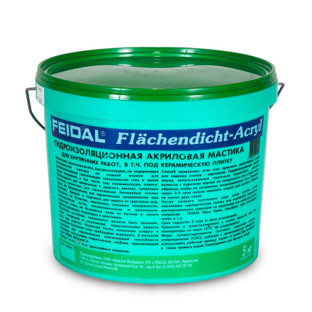 Гидроизоляционная мастика акриловая Feidal Flaechendicht-Acryl 5 кг