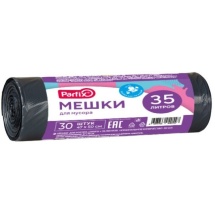 Мешки для мусора Parfix 35л 47х50см 30шт/рулон 5мкм черные