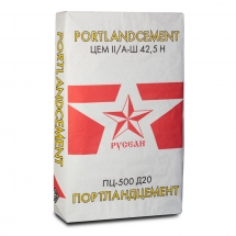 Цемент Русеан Портланд Д-20 М-500, 40 кг