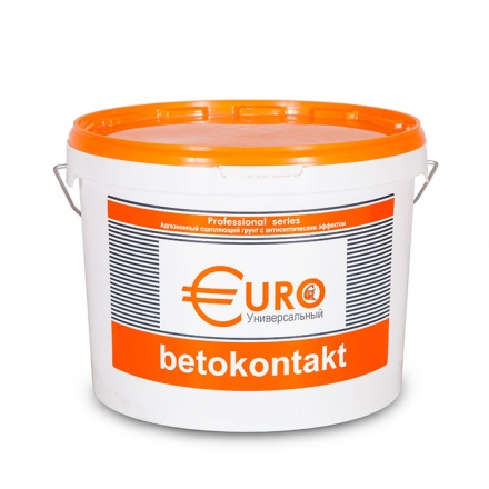 Грунт с кварцевым наполнителем Гермес Euro Бетоноконтакт 10 кг