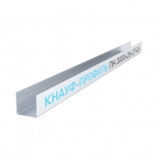 Профиль потолочный направляющий Knauf ППН 27х28 мм 0.6 мм 3000 мм