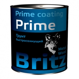 Грунт по металлу Britz ГФ-021 серый 1.9 кг