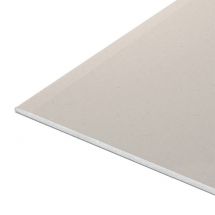 Гипсокартон ГКЛ Knauf 2500х1200х9.5 мм