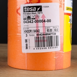 Лента малярная Tesa для окраски распылением оранжевая 50 мм 50 м (2 месяца) 3 шт