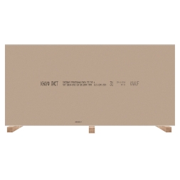 Гипсокартон ГКЛ Knauf 2500х1200х12.5 мм