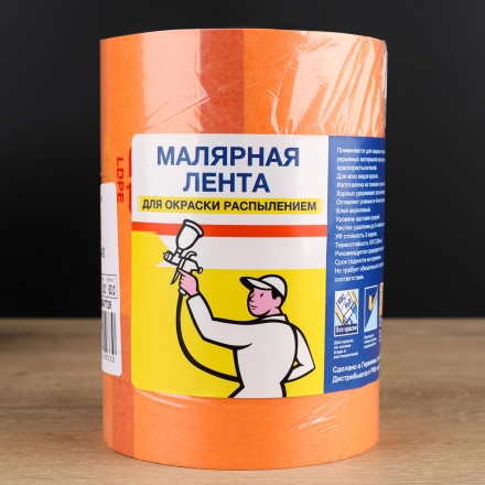Лента малярная Tesa для окраски распылением оранжевая 50 мм 50 м (2 месяца)