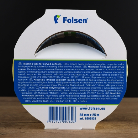 Лента малярная Folsen для изогнутых линий 38 мм 25 м (5 дней)