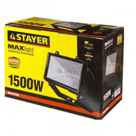 Прожектор Stayer MAXLight галогенный с дугой крепления под установку черный 1500Вт