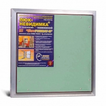 Люк ревизионный под плитку Практика ЕвроФОРМАТ-Р ЕТР 500х500 мм
