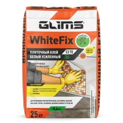 Клей плиточный белый Glims-WhiteFix 25 кг