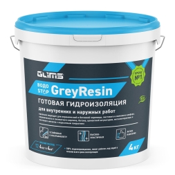 Гидроизоляция готовая к применению, для наружных работ Glims-GreyResin 4 кг