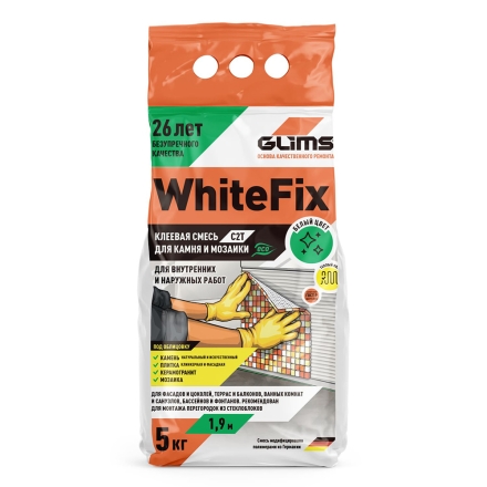 Клей плиточный белый Glims-WhiteFix 5 кг
