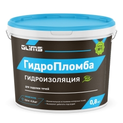Смесь для ликвидации живых течей Glims гидропломба 0.8 кг