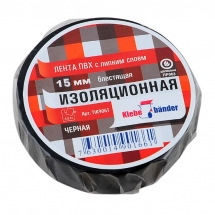 Изолента ПВХ 15х20 черная