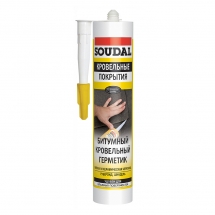 Герметик битумный Soudal кровельный 300 мл