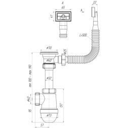 Сифон для мойки АНИ пласт Грот 1 1/2х40мм c гибким переливом C0140S