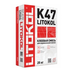 Клей плиточный Litokol K47, 25 кг