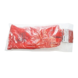 Перчатки краги спилковые КРС Master XL 36 см