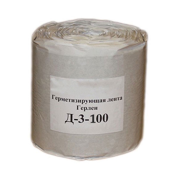 Лента герметизирующая Герлен Д 100/3 самоклеющаяся 12 пог. м купить в ...