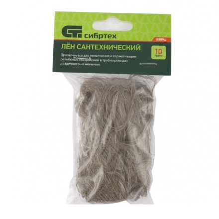 Лен сантехнический Сибртех 10г