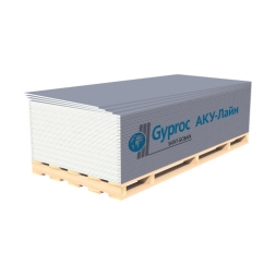 Гипсокартон ГКЛА Gyproc AKU-line 2500х1200х12.5 мм