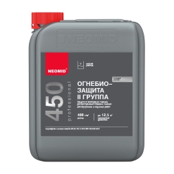 Огнебиозащита Neomid 450 - 2 группа 10 кг