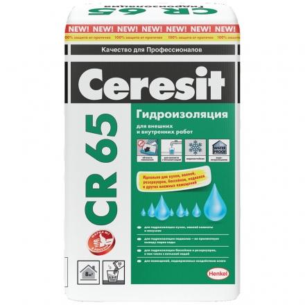 Смecь сухая цeмeнтнaя гидроизоляционная Ceresit CR 65, 25 кг