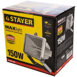 Прожектор Stayer MAXLight галогенный с дугой крепления под установку белый 150Вт