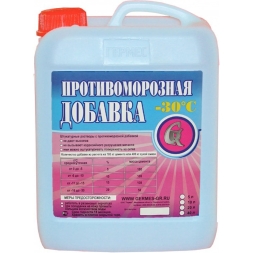 Противоморозная добавка С-3 Гермес 20 л
