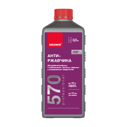 Состав для удаления ржавчины Neomid 570 (готовый) 1 л