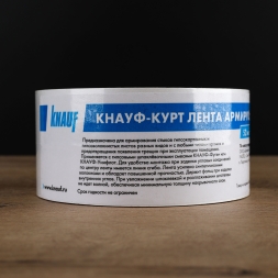 Лента армирующая Курт Knauf 52 мм (25 пог. м)