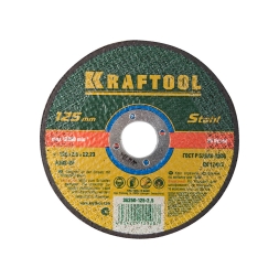 Круг отрезной по металлу Kraftool 125х1.0х22 мм