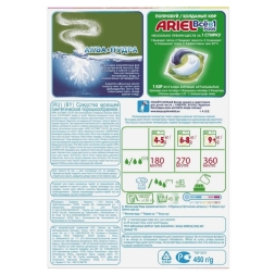 Стиральный порошок Ariel Color автомат 450г