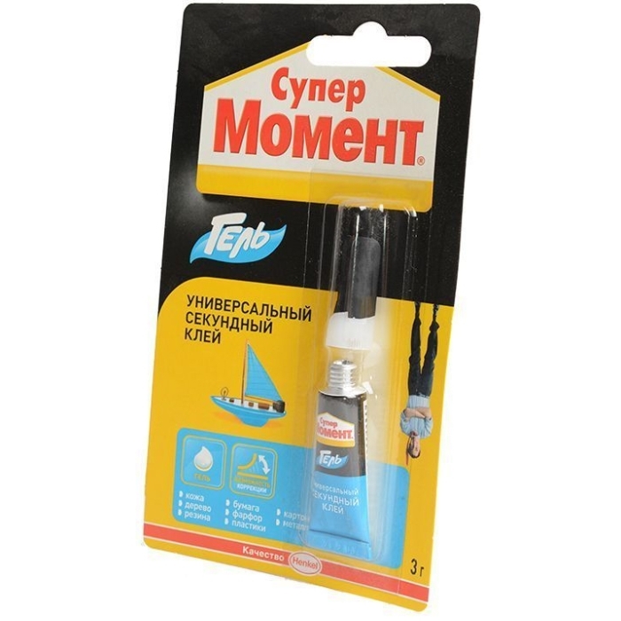 Купить Клей Супер Момент Секундный