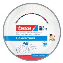 Лента клейкая Tesa армированная 160 мкм серая 48 мм 40 м/пог.