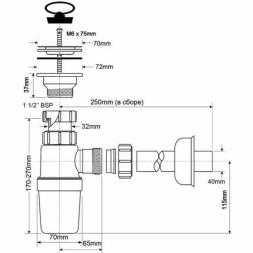 Сифон для раковины бутылочный McAlpine 1 1/2 универсальный с трубой 40мм MRSK1