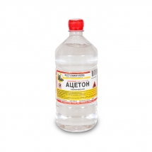 Ацетон 1 л