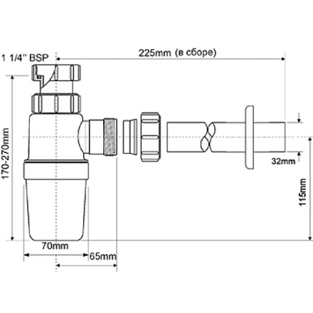 Сифон для раковины бутылочный McAlpine 1 1/4 32мм удлиненный без выпуска MRW1-ANW