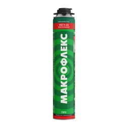 Пена монтажная Makroflex 65 Про всесезонная 850 мл под пистолет